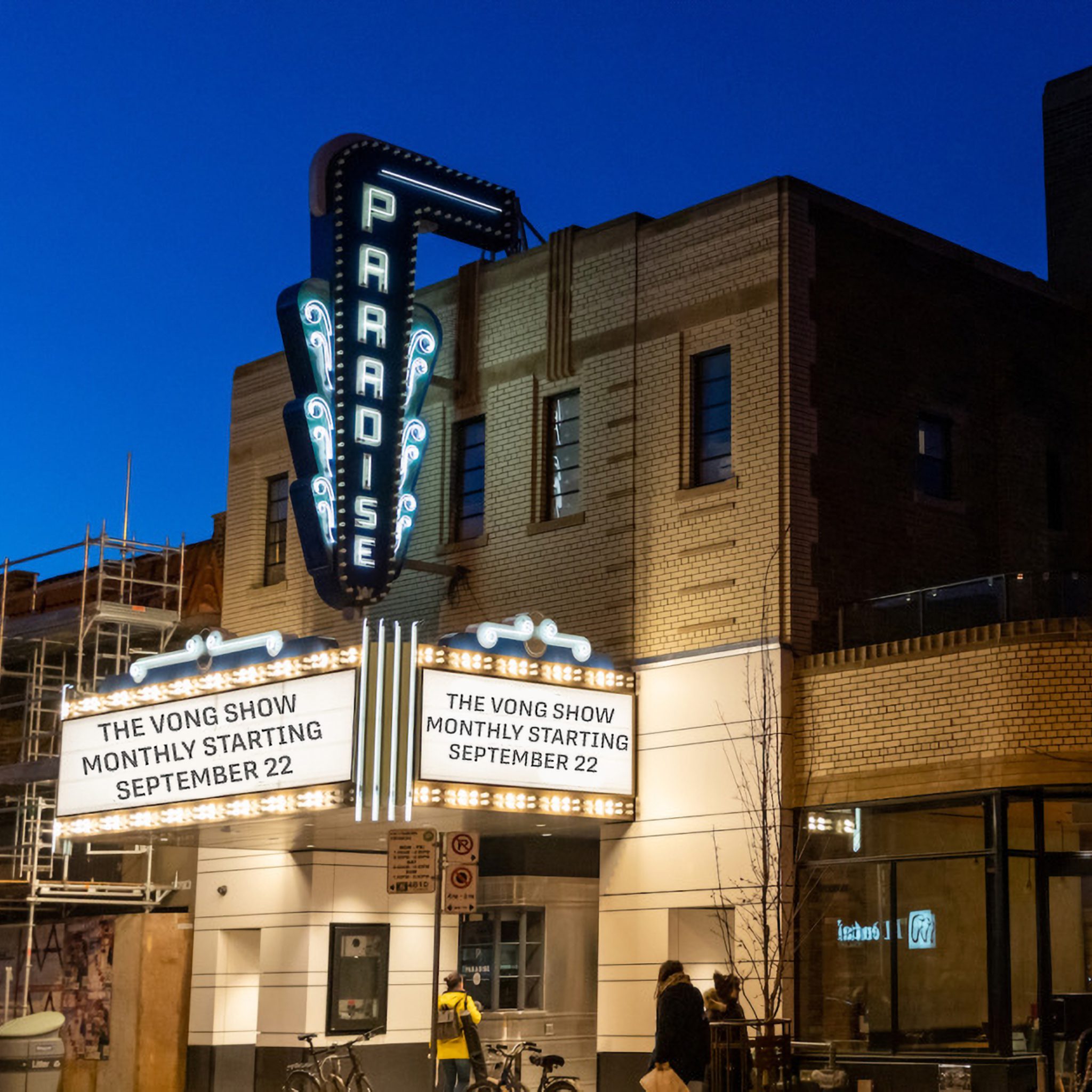 vong show paradise theatre on bloor monthly